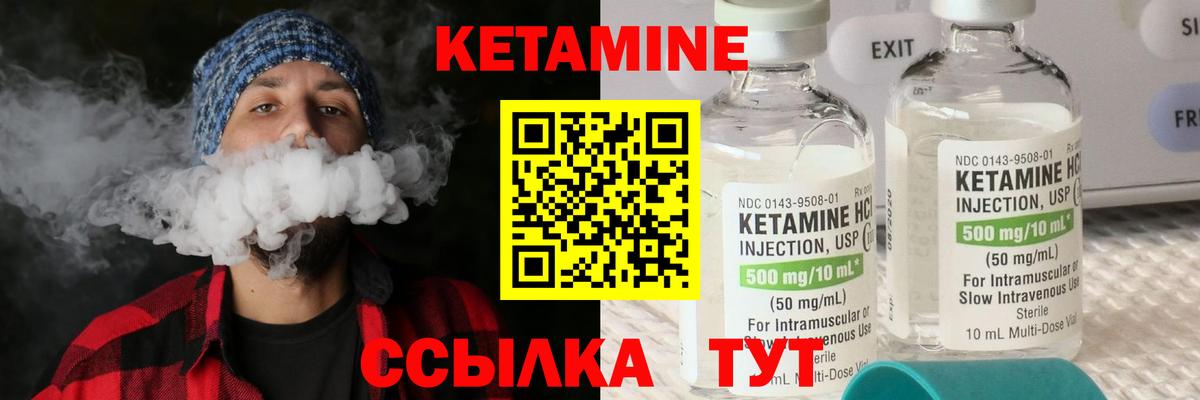 ГАШИШ  А ПВП СОЛЬ кристаллы  Алейск  Cocaine  МЕФ кристаллы  Марихуана  Гашиш  Меф МЯУ МЯУ  