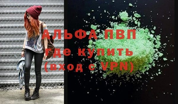 гидропоника Нея