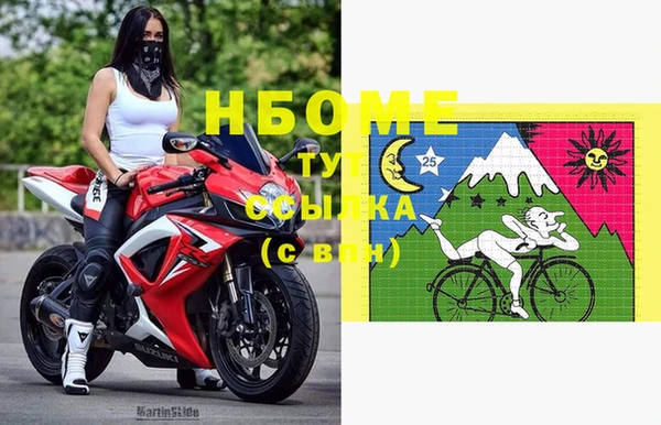 прущий лед Нефтегорск