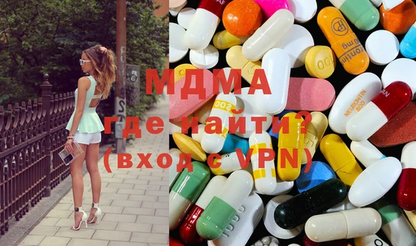 дживик Наволоки