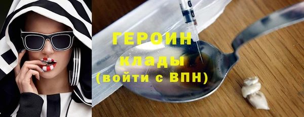 гидропоника Нея