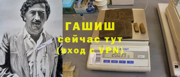 прущий лед Нефтегорск