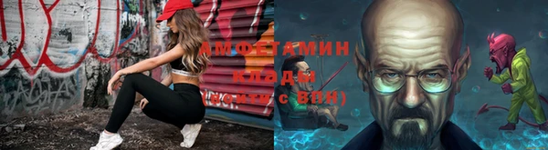 прущий лед Нефтегорск