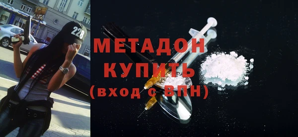 прущий лед Нефтегорск
