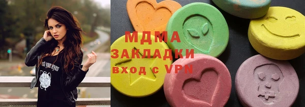 прущая мука Нефтекумск
