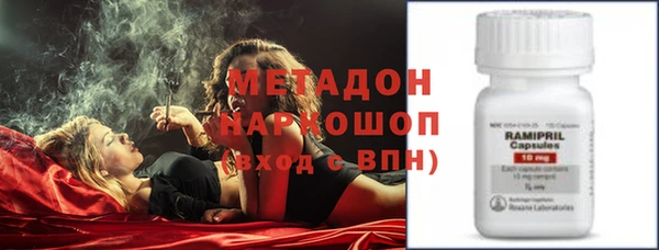 прущий лед Нефтегорск