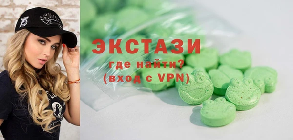 прущий лед Нефтегорск