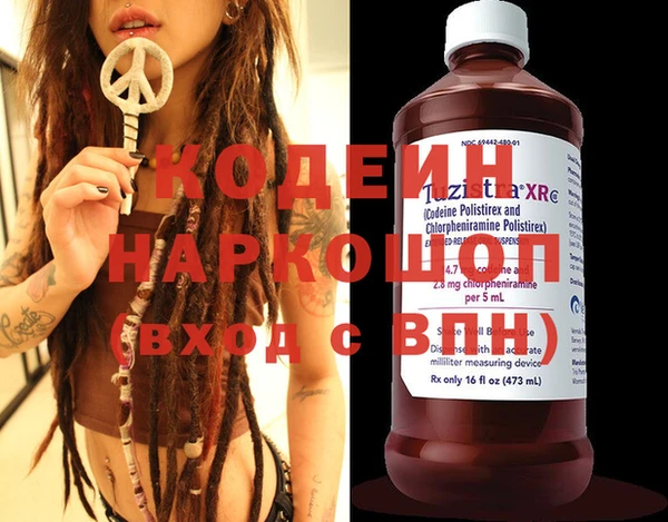гидропоника Нея