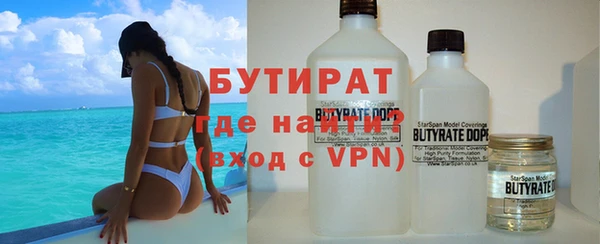 прущий лед Нефтегорск
