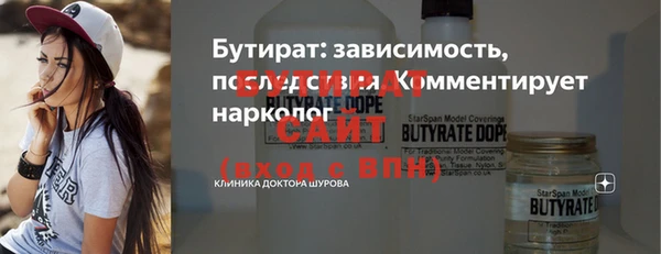 PSILOCYBIN Фурманов