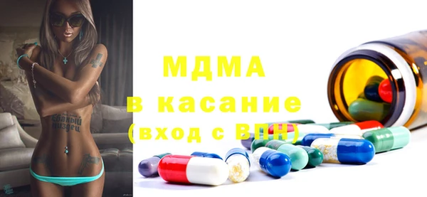 тгк Чегем