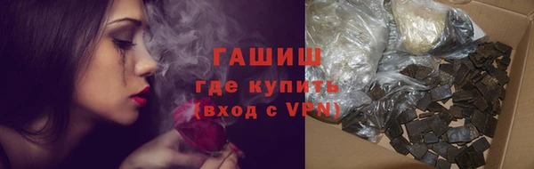 прущий лед Нефтегорск