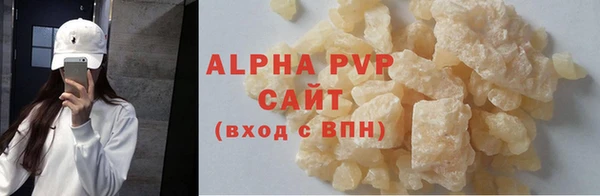 ГАЛЛЮЦИНОГЕННЫЕ ГРИБЫ Навашино