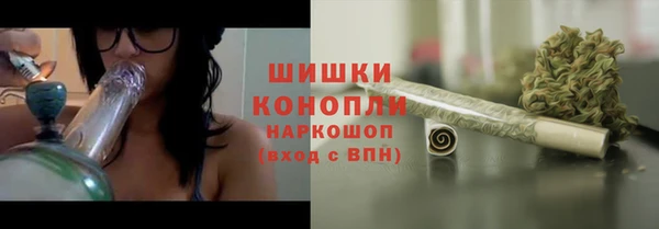 каннабис Хадыженск