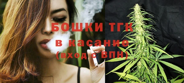гидропоника Нея