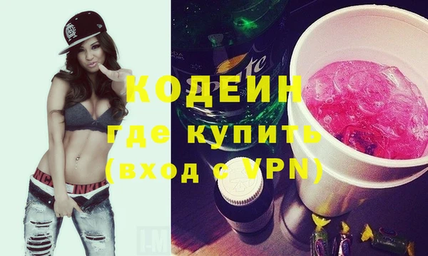 прущий лед Нефтегорск