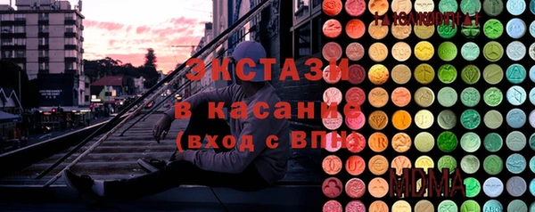 гидропоника Нея
