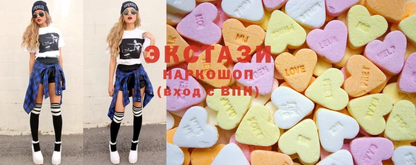 меф VHQ Чердынь