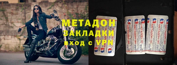 гидропоника Нея