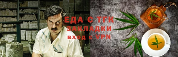 гидропоника Нея
