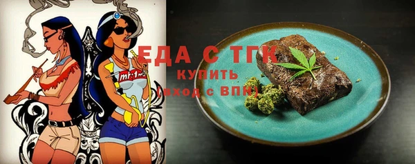 гидропоника Нея