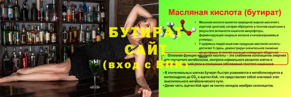 гидропоника Нея