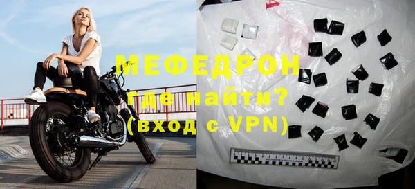 прущий лед Нефтегорск