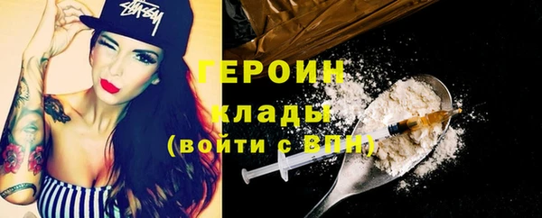 прущая мука Нефтекумск