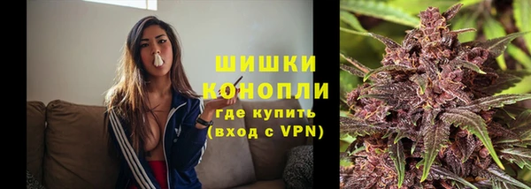прущий лед Нефтегорск