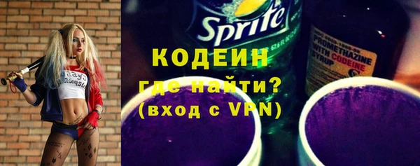 прущая мука Нефтекумск