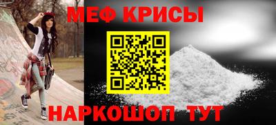 кокаин VHQ Азнакаево