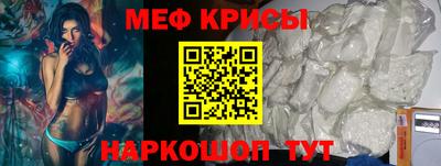 хмурый Абинск