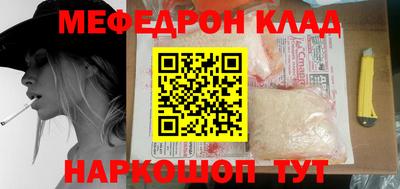 хмурый Абинск