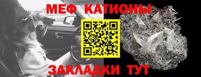 кокаин VHQ Азнакаево