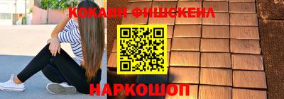 а пвп мука Азнакаево