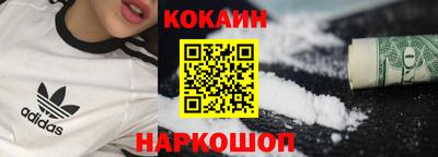мяу мяу мука Гагарин