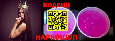 кокаин VHQ Азнакаево