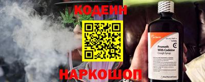 мяу мяу мука Гагарин