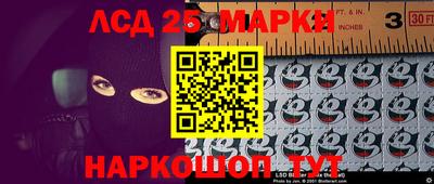 2c-b Абакан