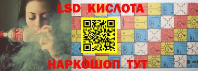 2c-b Абакан