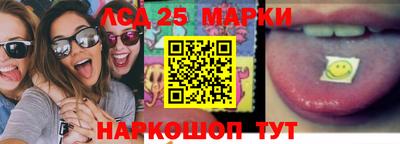 а пвп мука Азнакаево