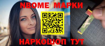 кокаин VHQ Азнакаево