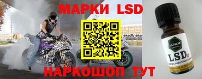 а пвп мука Азнакаево