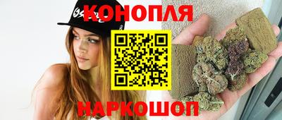 2c-b Абакан