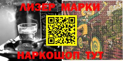 хмурый Абинск