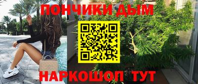 кокаин VHQ Азнакаево