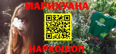 мяу мяу мука Гагарин