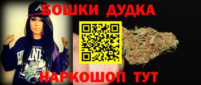 а пвп мука Азнакаево