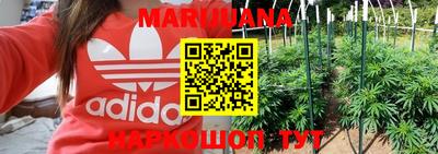 а пвп мука Азнакаево