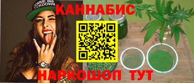 кокаин VHQ Азнакаево
